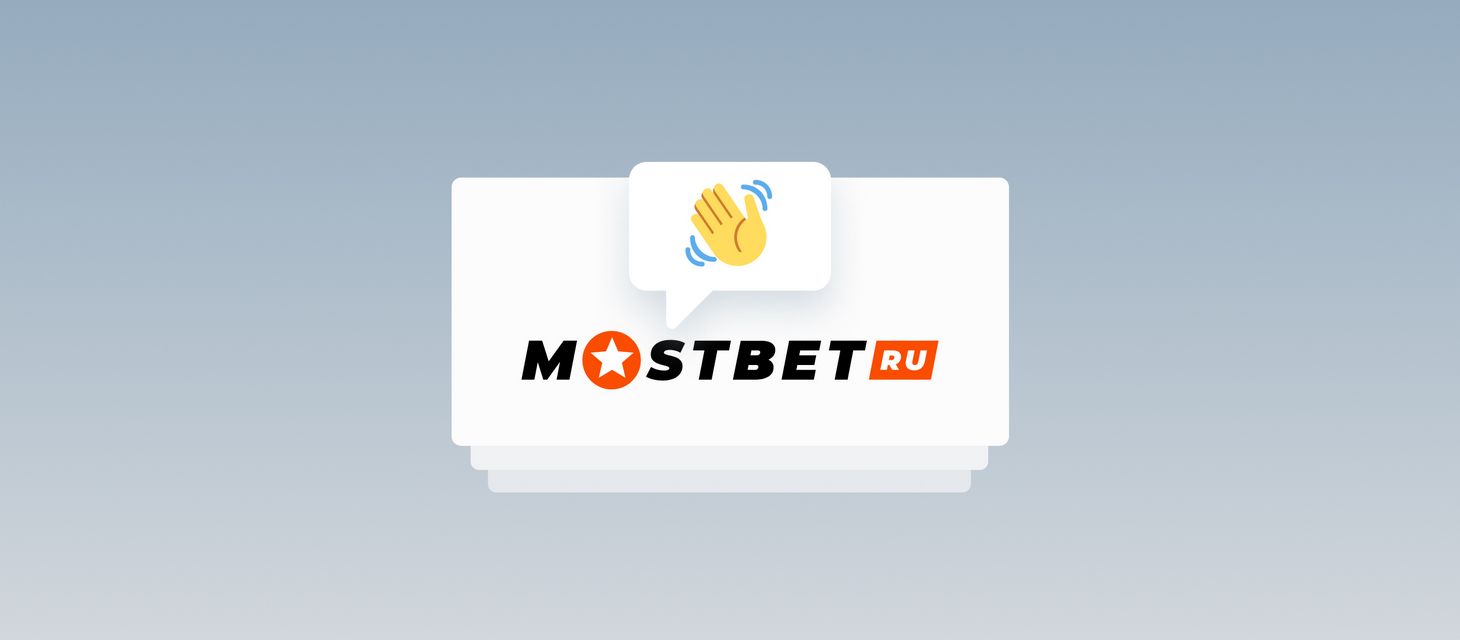 Mostbet India is very popular in 2024